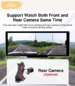 دوربین خودرو سیم کارتی مانیتور دار Zien s20 - Image 4