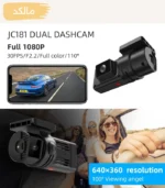 دوربین خودرو سیم کارتی 4G- JC181 - Image 3