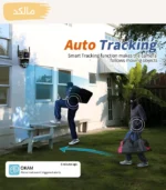 دوربین سیم کارتی دو لنزه E300 Mooi-Okam - Image 6