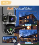 دوربین سیم کارتی دو لنزه E300 Mooi-Okam - Image 2