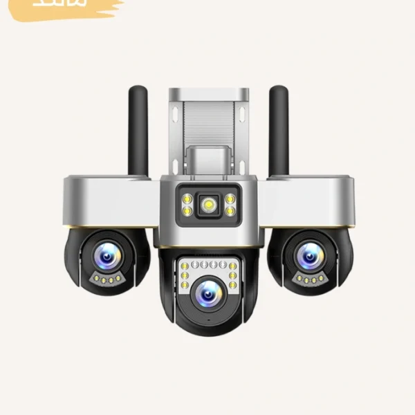 دوربین سیم کارت خور سه لنز V380PRO - U66