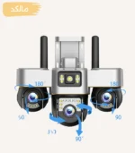 دوربین سیم کارت خور سه لنز V380PRO - U66 - Image 3