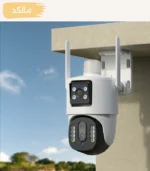 دوربین سیم کارتی Arrival BP3 DL- V380PRO 10X Zoom - Image 4