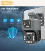 دوربین سیم کارتی دو لنز V380PRO-F44 - Image 3